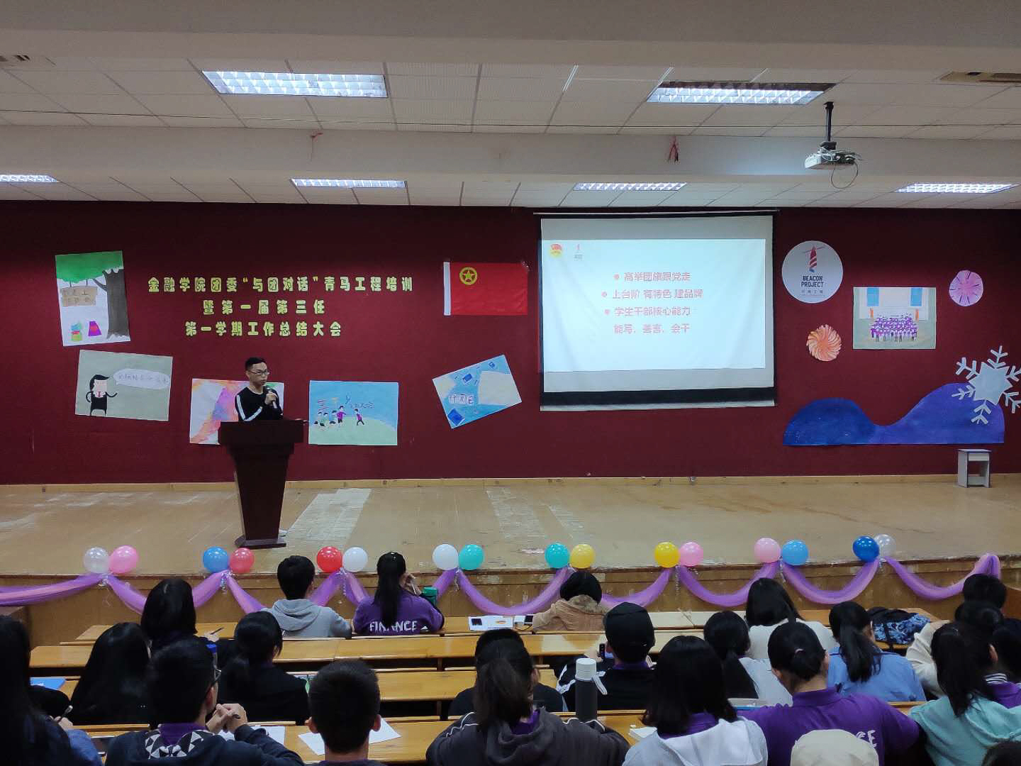 suncitygroup太阳集团