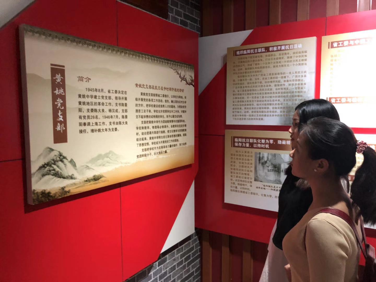 suncitygroup太阳集团