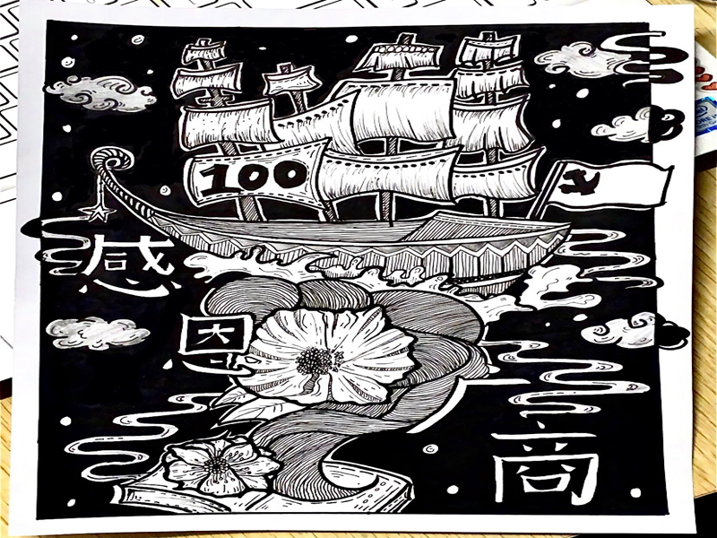 suncitygroup太阳集团