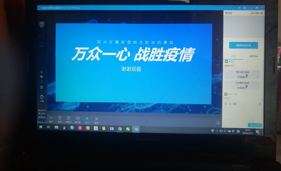 suncitygroup太阳集团