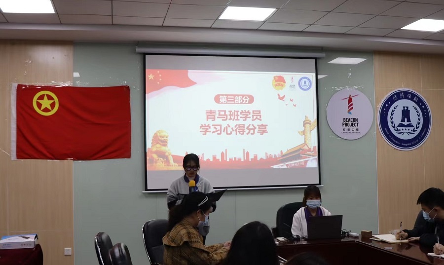 suncitygroup太阳集团