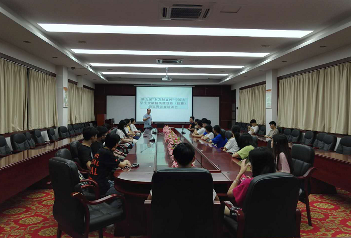 suncitygroup太阳集团