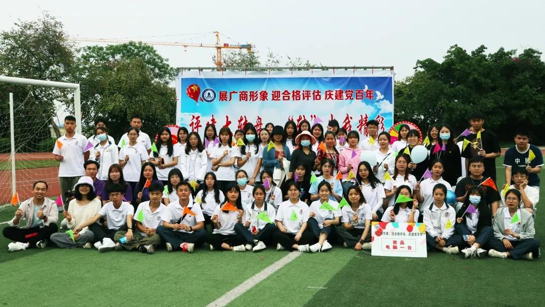 suncitygroup太阳集团