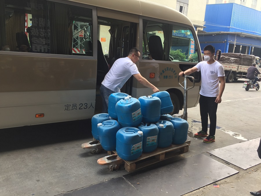 suncitygroup太阳集团