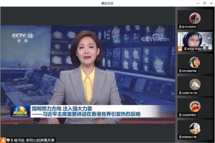 suncitygroup太阳集团