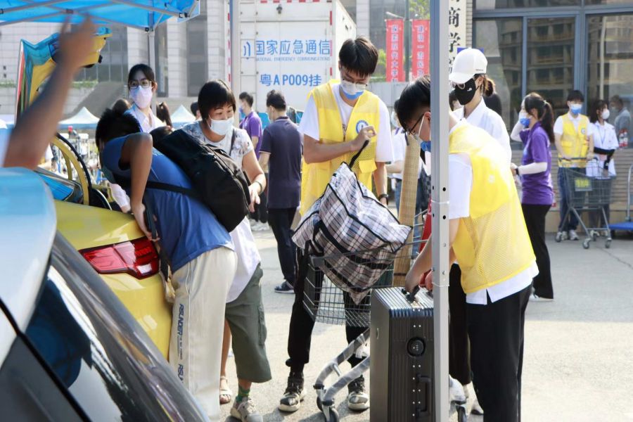 suncitygroup太阳集团