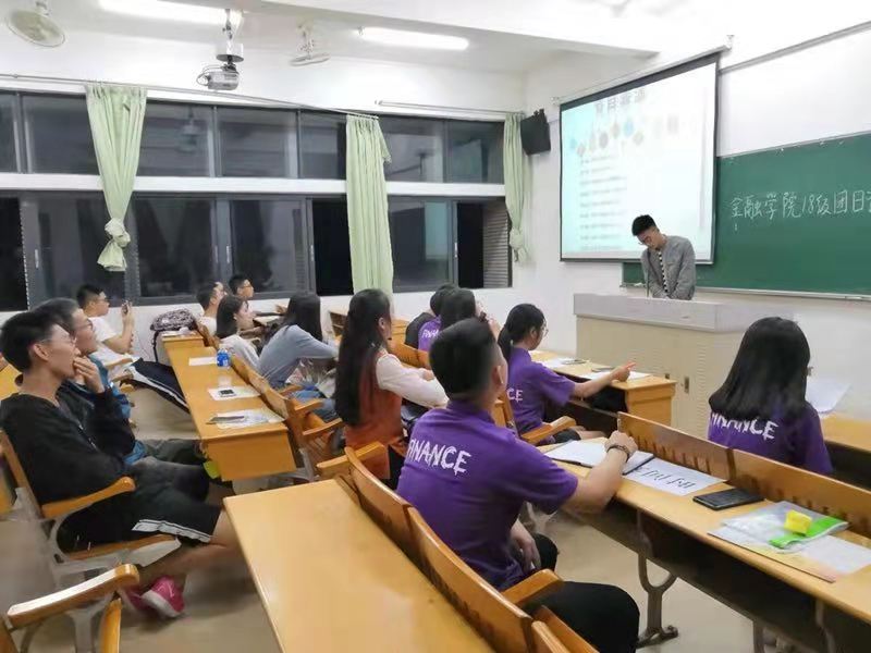 suncitygroup太阳集团