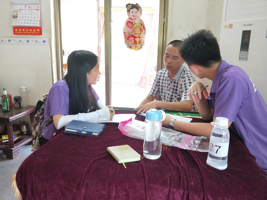 suncitygroup太阳集团