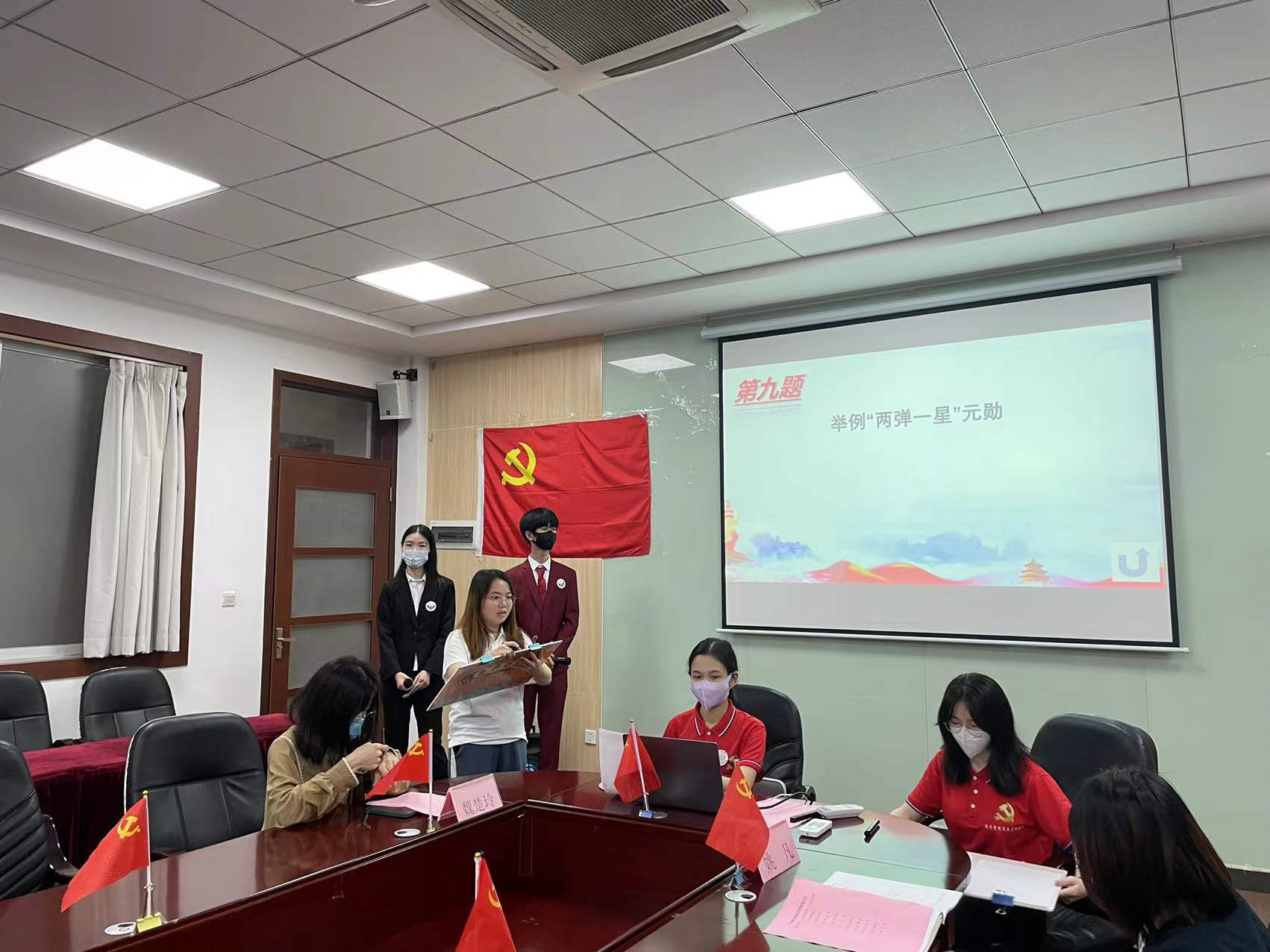 suncitygroup太阳集团