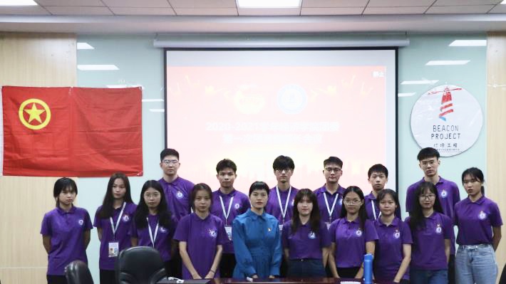 suncitygroup太阳集团