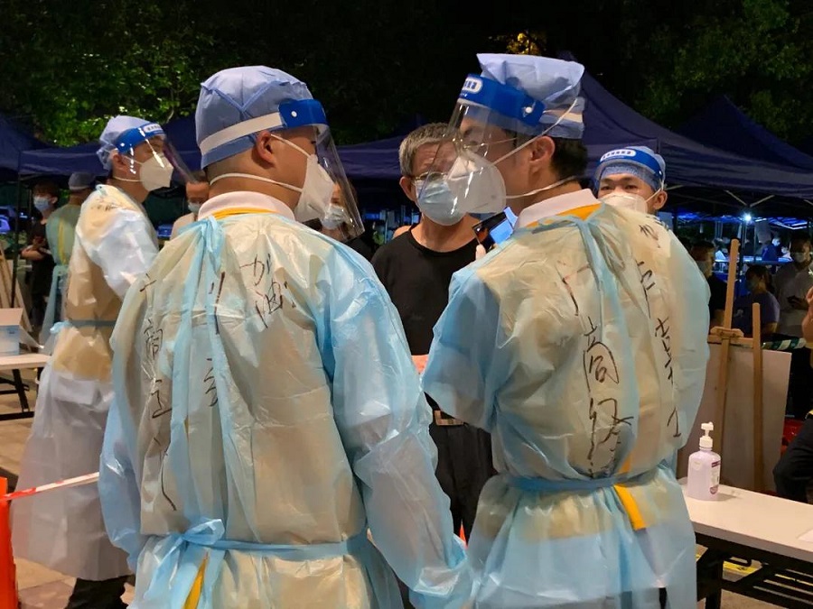 suncitygroup太阳集团