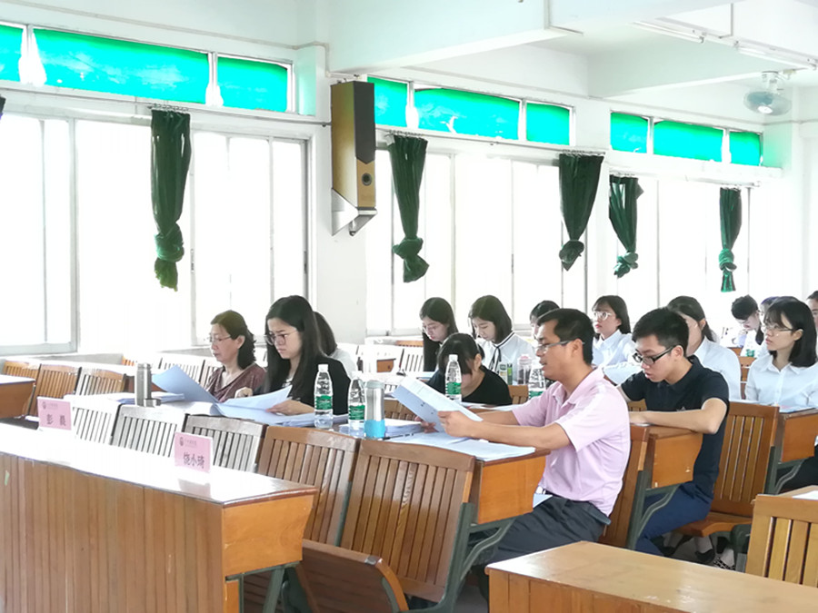 suncitygroup太阳集团