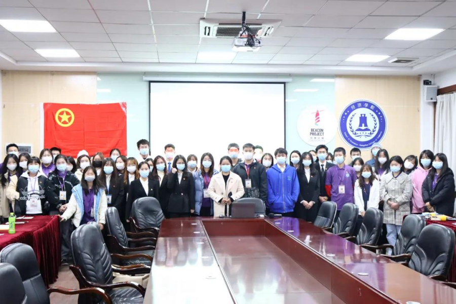 suncitygroup太阳集团