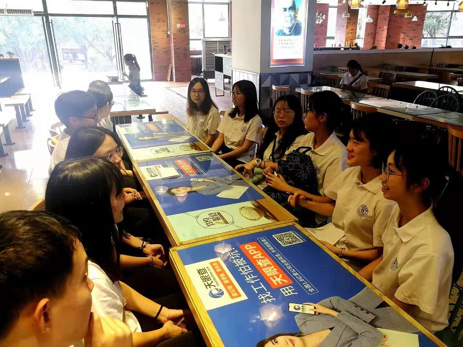 suncitygroup太阳集团