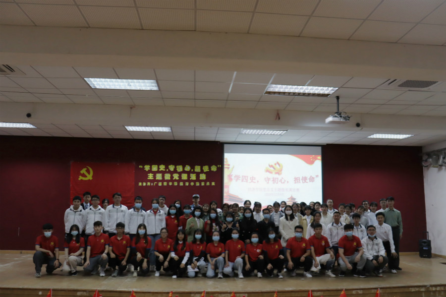 suncitygroup太阳集团