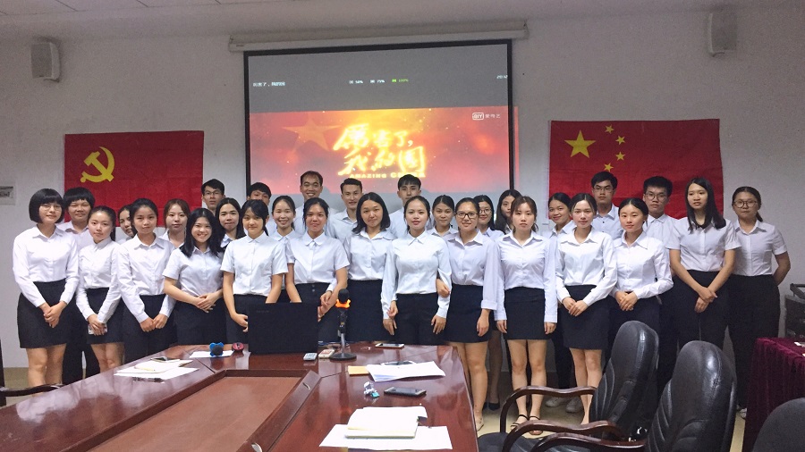 suncitygroup太阳集团