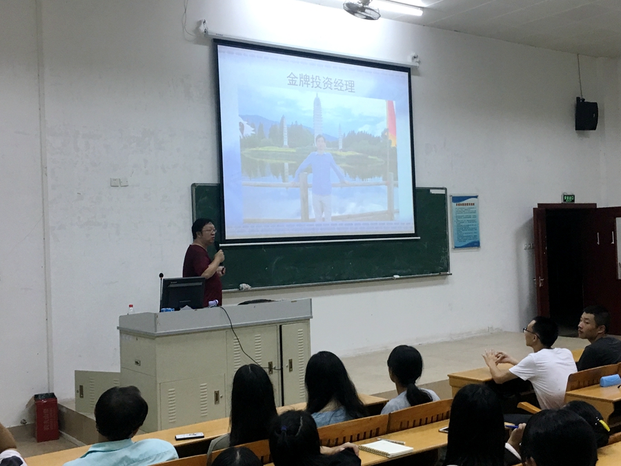 suncitygroup太阳集团