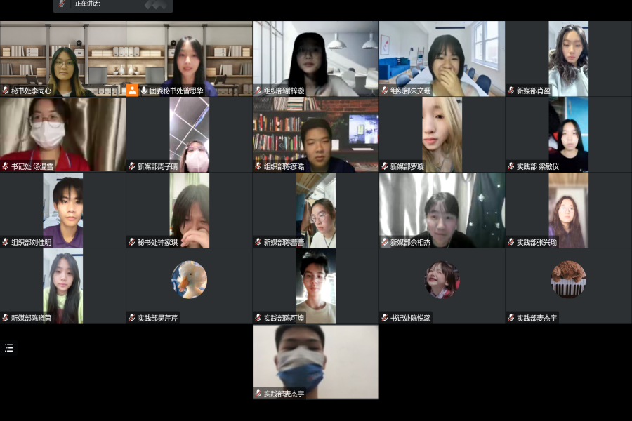 suncitygroup太阳集团