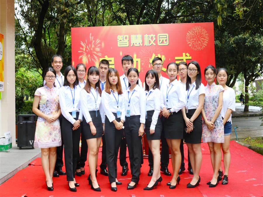 suncitygroup太阳集团