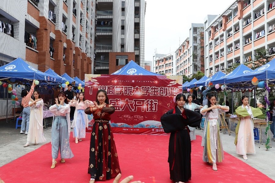 suncitygroup太阳集团