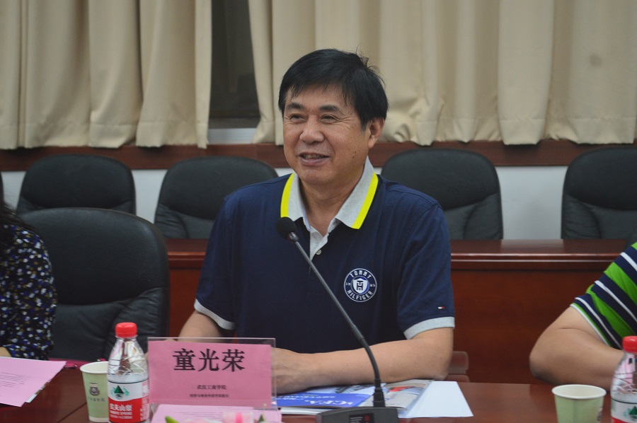 suncitygroup太阳集团