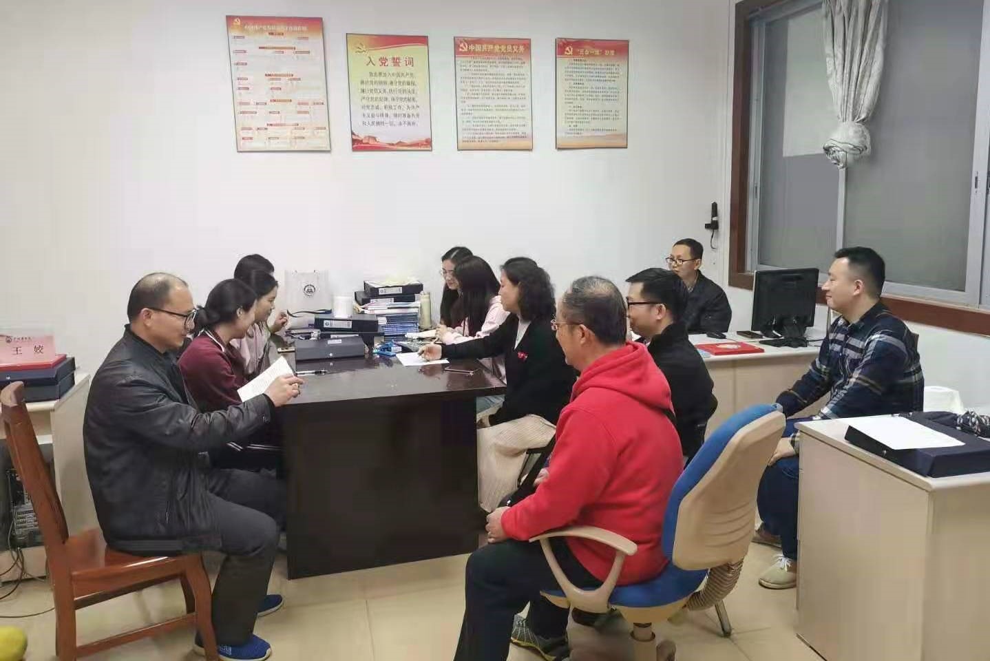 suncitygroup太阳集团