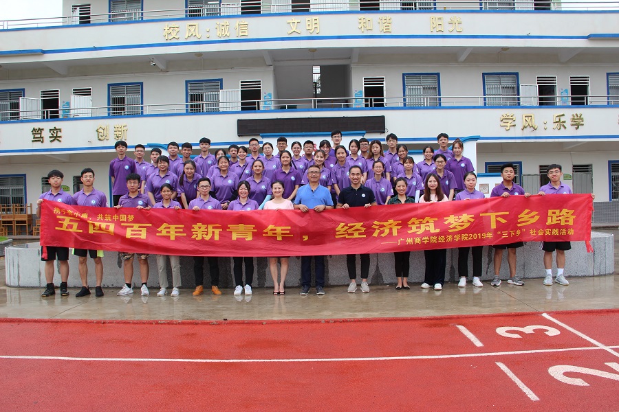 suncitygroup太阳集团