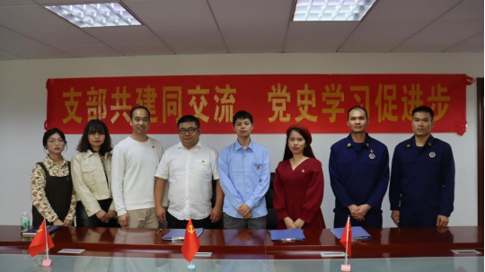 suncitygroup太阳集团