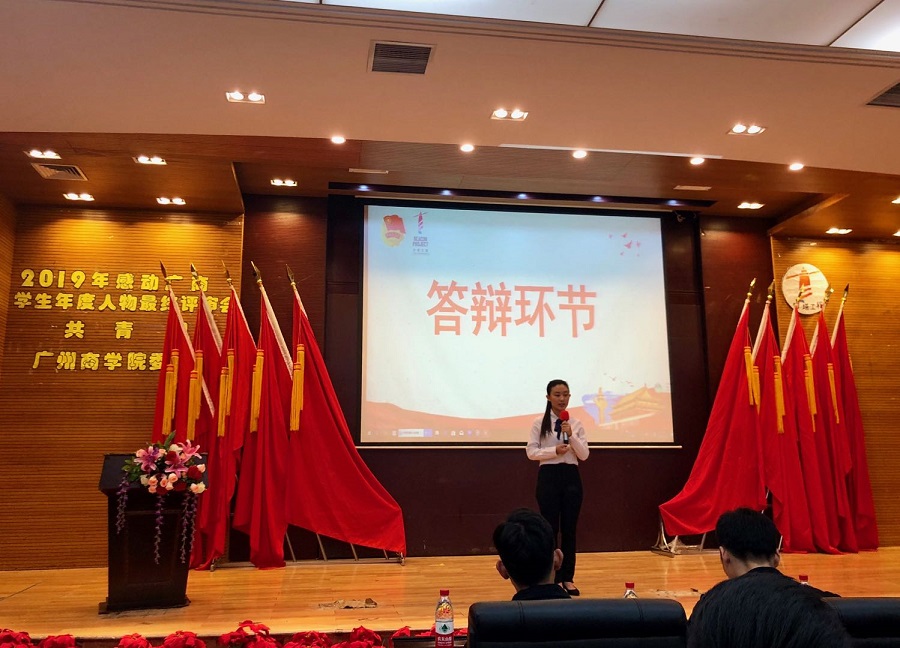 suncitygroup太阳集团