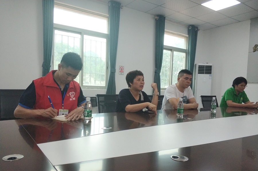 suncitygroup太阳集团