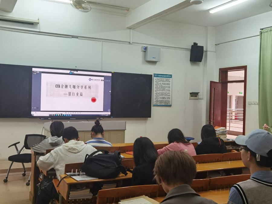 suncitygroup太阳集团