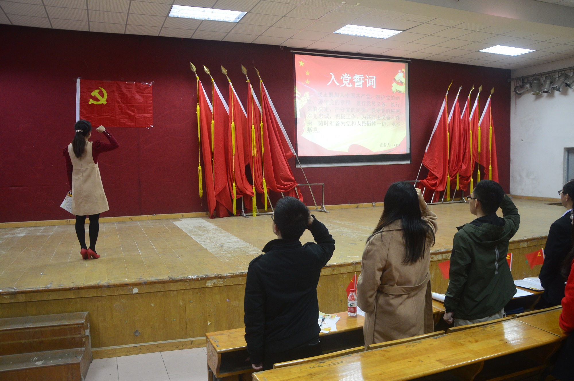 suncitygroup太阳集团