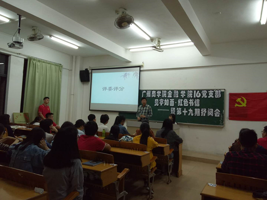 suncitygroup太阳集团