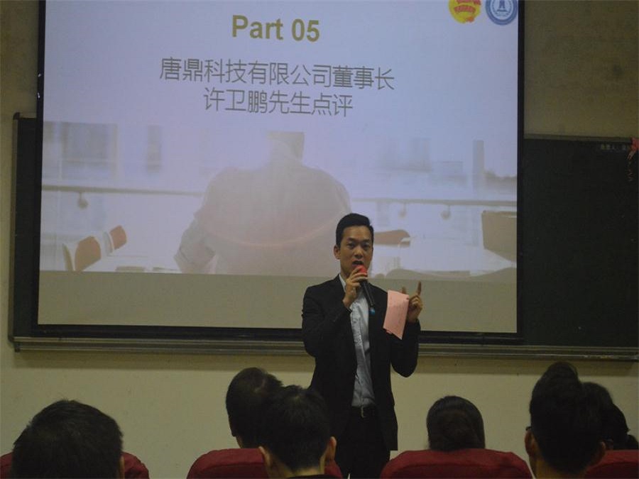 suncitygroup太阳集团