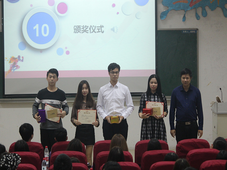 suncitygroup太阳集团