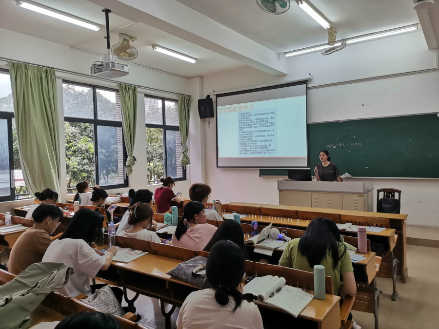 suncitygroup太阳集团