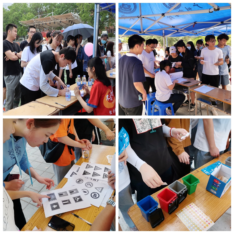 suncitygroup太阳集团