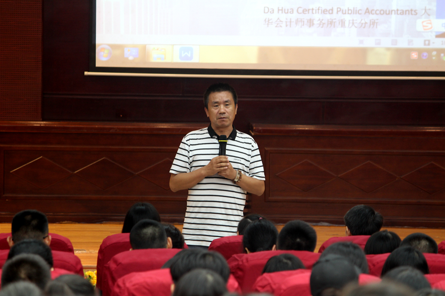 suncitygroup太阳集团