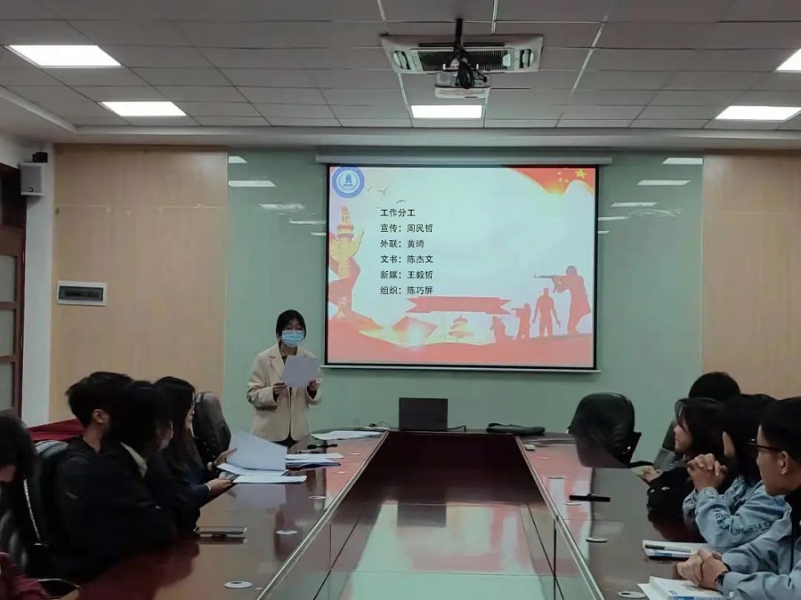 suncitygroup太阳集团