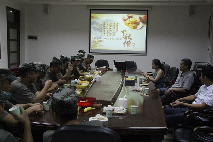 suncitygroup太阳集团