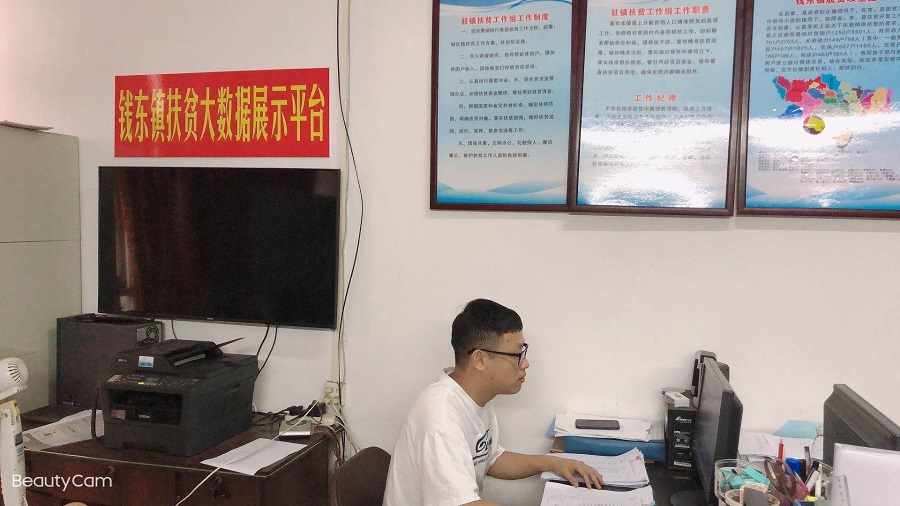 suncitygroup太阳集团