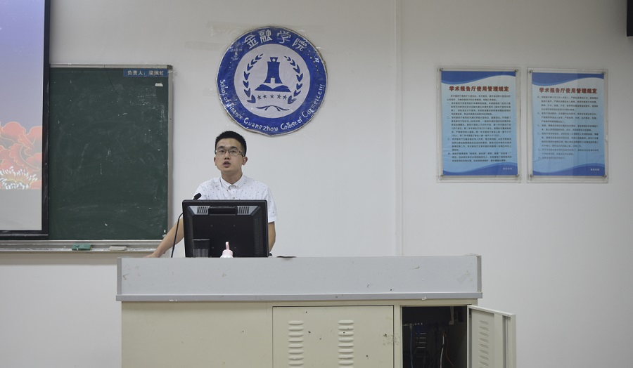 suncitygroup太阳集团