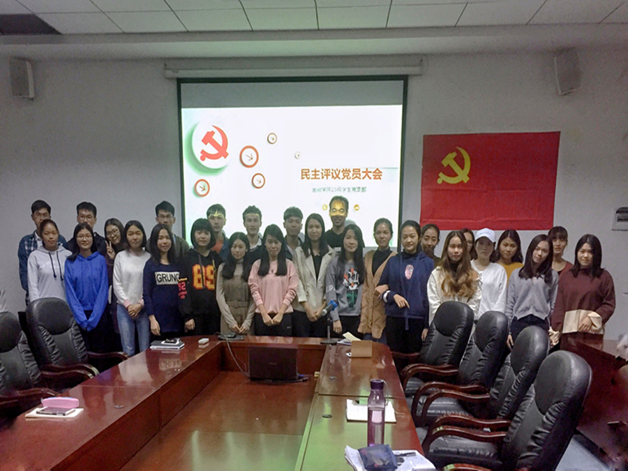 suncitygroup太阳集团