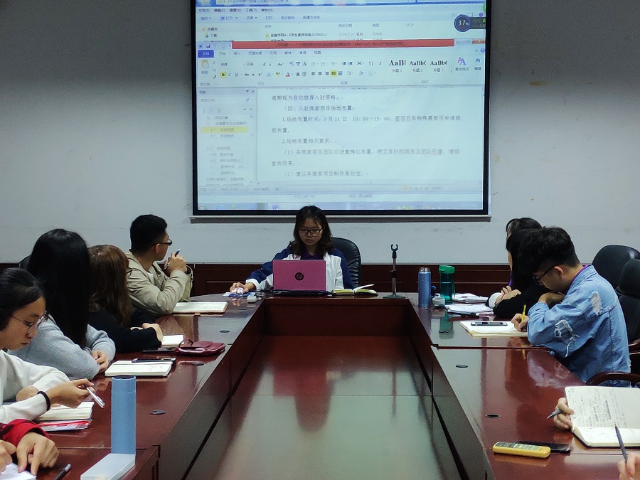 suncitygroup太阳集团