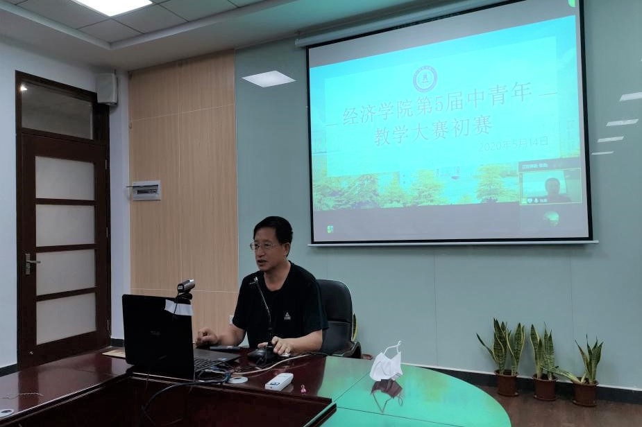 suncitygroup太阳集团