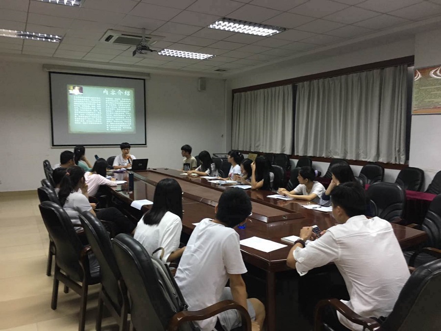 suncitygroup太阳集团