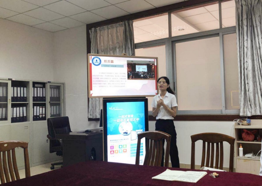 suncitygroup太阳集团