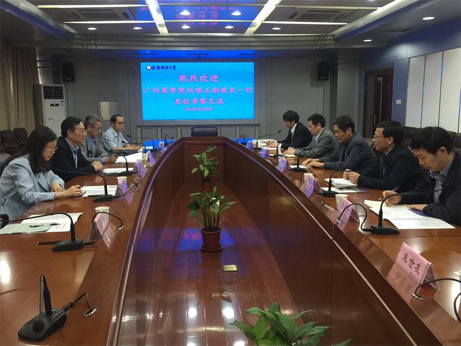 suncitygroup太阳集团