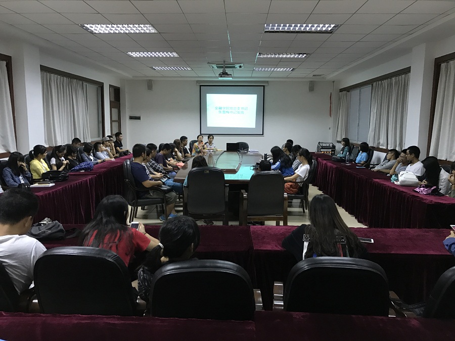 suncitygroup太阳集团