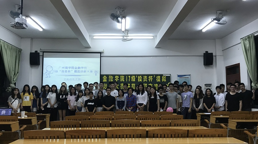 suncitygroup太阳集团